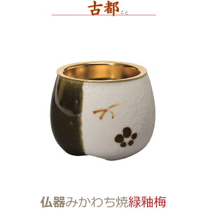 yzÓsiƁj݂킿 [֔~] 퐻   _ 㕗 Ƌd