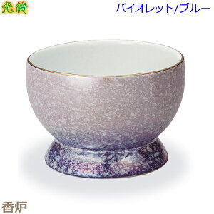 yFzYmnLcā@ uoCIbg^u[v퐻  Zbg _ 㕗 Ƌd