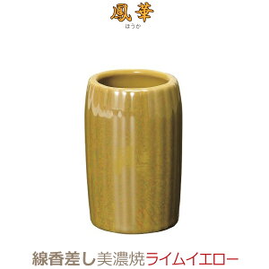 yzP(ق)Z [CCG[] 퐻   _ 㕗 Ƌd 