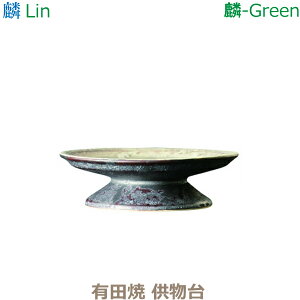 yzفmLinnLcāu-Greenv  Zbg _ 㕗 Ƌd퐻 