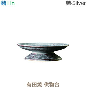 yzفmLinnLcāu-Silverv  Zbg _ 㕗 Ƌd퐻 