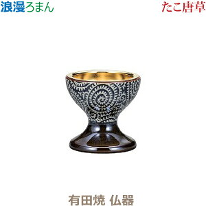 yzQ[܂] Lc uv  Zbg _ 㕗 Ƌd