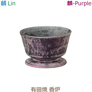 yFzفmLinnLcāu-Purplev  Zbg _ 㕗 Ƌd퐻 