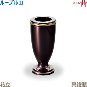 yԗz[uII ^J uv   _ 㕗 Ƌd