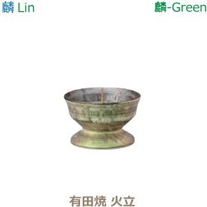 yΗzفmLinnLcāu-Greenv  Zbg _ 㕗 Ƌd퐻 