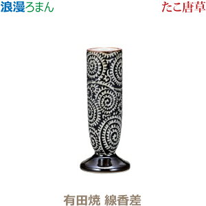 yzQ[܂] Lc uv  Zbg _ 㕗 Ƌd