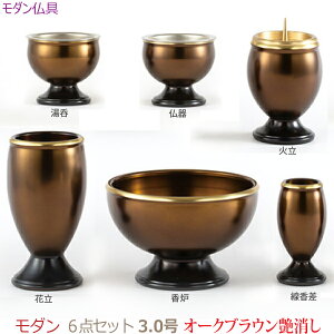 y_z29309 _ 6_Zbg3.0 [I[NuE]   ԗ Η F  ^J  Zbg _ 㕗 Ƌd