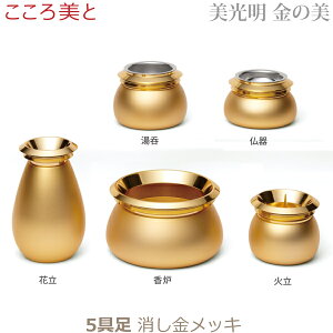 yzM33390 _  [ ̔ 5 bL]   ԗ Η F   Zbg _ 㕗 Ƌd