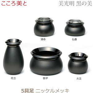 yzM33391 _  [ ̔ 5 jbPbL]   ԗ Η F   Zbg _ 㕗 Ƌd