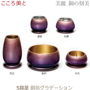 yzM33394 _  [ ̍ 5 Of[V]   ԗ Η F   Zbg _ 㕗 Ƌd