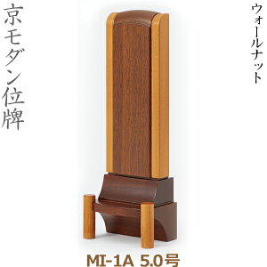 y_ʔvz30215 MI-1A 5.0 EH[ibg Ƌʔv