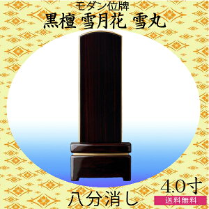 _Ƌʔv hጎԐ 4.0