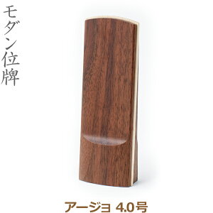 y_ʔvz34369 A[W 4.0 Ƌʔv