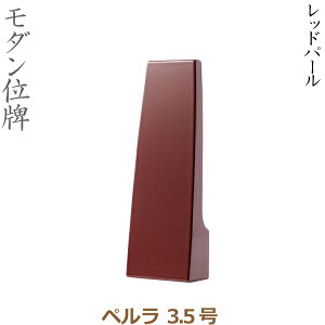 y_ʔvz34375 y 3.5 bhp[ Ƌʔv