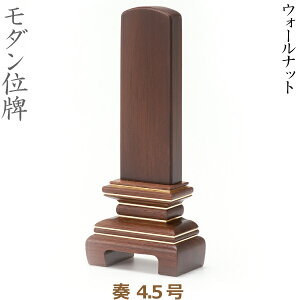 y_ʔvz35712 t 4.5 EH[ibg Ƌʔv