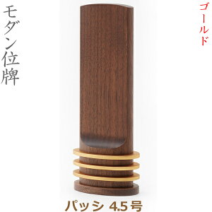 y_ʔvz36037 pbV 4.5 S[h Ƌʔv