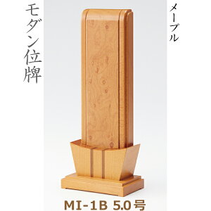 y_ʔvz38300 MI-1B 5.0 [v Ƌʔv