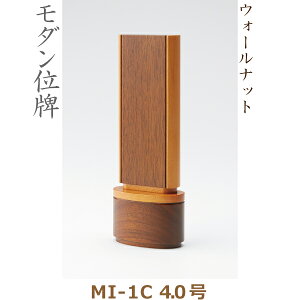 y_ʔvz38302 MI-1C 4.0 EH[ibg Ƌʔv