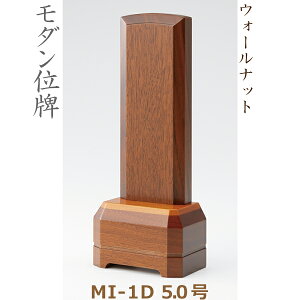 y_ʔvz38312 MI-1D 5.0 EH[ibg Ƌʔv