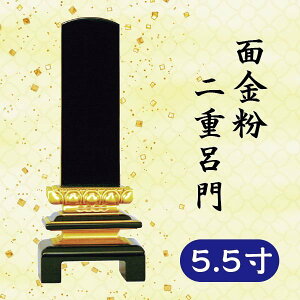 ʔv ʋ dC 5.5