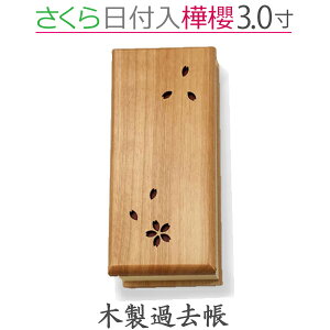 yؐߋz t @uNv3 @̎qa VR