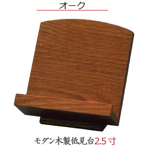 yIׂ4Fz_ؐጩ@I[N 2.5 @ߋ