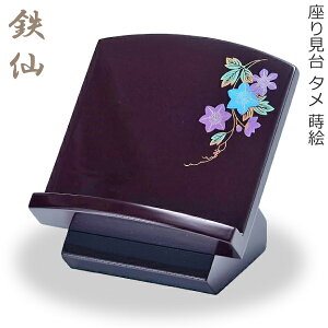 yGz茩 ^ 3.5 G [S]ߋ