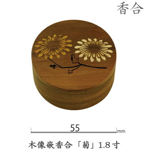 yz13-91؏ۛƍuev1.8(5.5cmjӓ ^b` ފ ~ @  dp