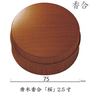 yz13-93؍uv2.5i7.5cm) ؗ^ ފ ~ @  dp