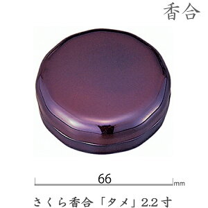 yz13-94獁u^v2.2i6.6cm) 3_lW ABS ފ ~ @  dp