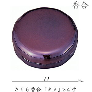 yz13-94獁u^v2.4i7.2cm) 3_lW ABS ފ ~ @  dp