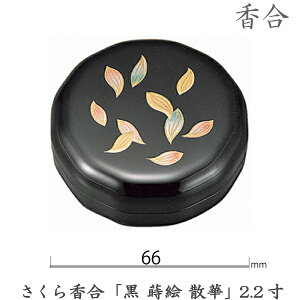 yz13-94獁u G U؁v2.2i6.6cm) 3_lW ABS ފ ~ @  dp