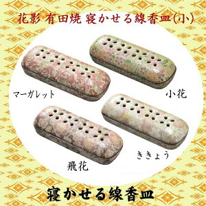 ԉe Lc QMij u傤vuԁvu}[Kbgvuԁv ފ ~ @  dp