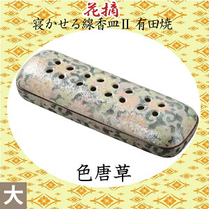 yQMzԓE II LcāijuFv ފ ~ @  dp