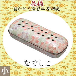 yQMzԓE LcāijuȂłv ފ ~ @  dp