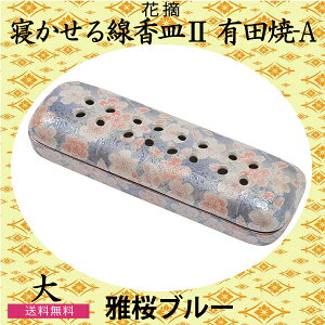 ԓE Lc QM 2() Lc-Auu[v ފ ~ @  dp