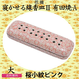 ԓE Lc QM 2() Lc-AusNv ފ ~ @  dp