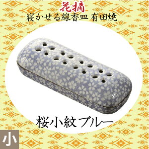 yQMzԓE Lcāijuu[v ފ ~ @  dp