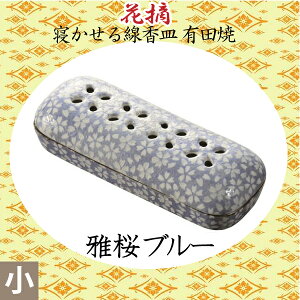 yQMzԓE Lcāijuu[v ފ ~ @  dp