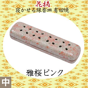 yQMzԓE LcāijusNv ފ ~ @  dp