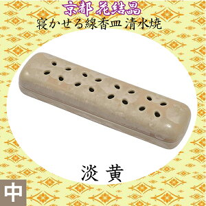 yQMzs Ԍ āijuWv ފ ~ @  dp