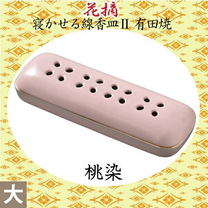 yQMzԓE II Lcāijuv ފ ~ @  dp