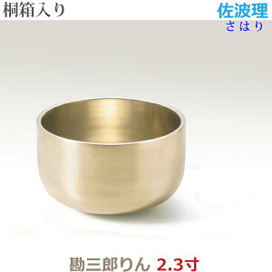 ygzOY 2.3 ˔