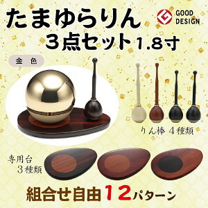 ܂ F 1.8 3_Zbg   _ 㕗 Ƌ