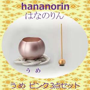 yIׂ2Fz ͂Ȃ̂  3_ZbgsN / CO[   _ 㕗 Ƌ