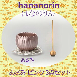 yIׂ2Fz ͂Ȃ̂  3_ZbgsN / CO[   _ 㕗 Ƌ