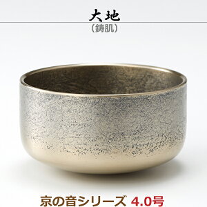 ỷV[Yz33397n4.0 []   _ 㕗 Ƌ