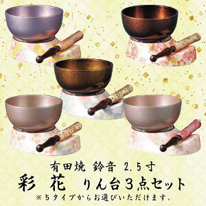 ʉ  3_Zbg    _ 㕗 Ƌ