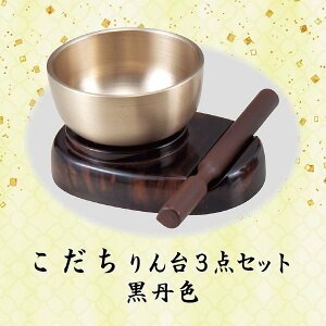 y Zbgz  2.3 [OF]    _ 㕗 Ƌ