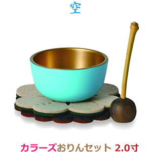 yIׂ8FzJ[YZbg [] 2.0   _ 㕗 Ƌ